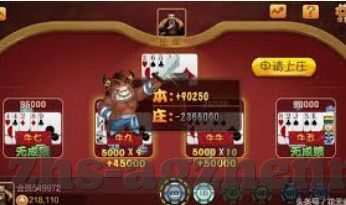 2014世界杯赛程比分-2014世界杯赛程比分,激情与荣耀的碰撞