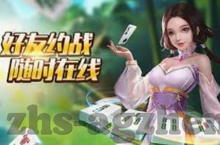 世界杯投注丛c77典tv-世界杯投注与C77典TV的观赛盛宴